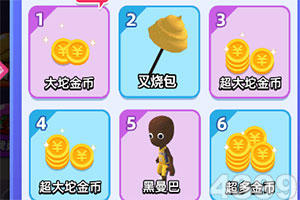 掌上cf手游助手手机版下载